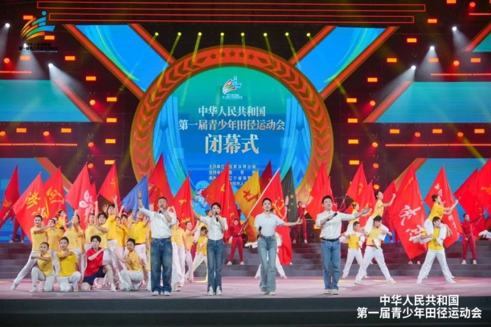 宁力量