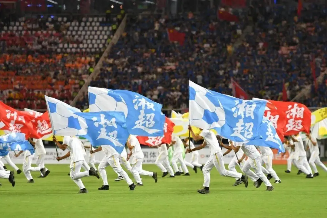 的网红城市, 此外