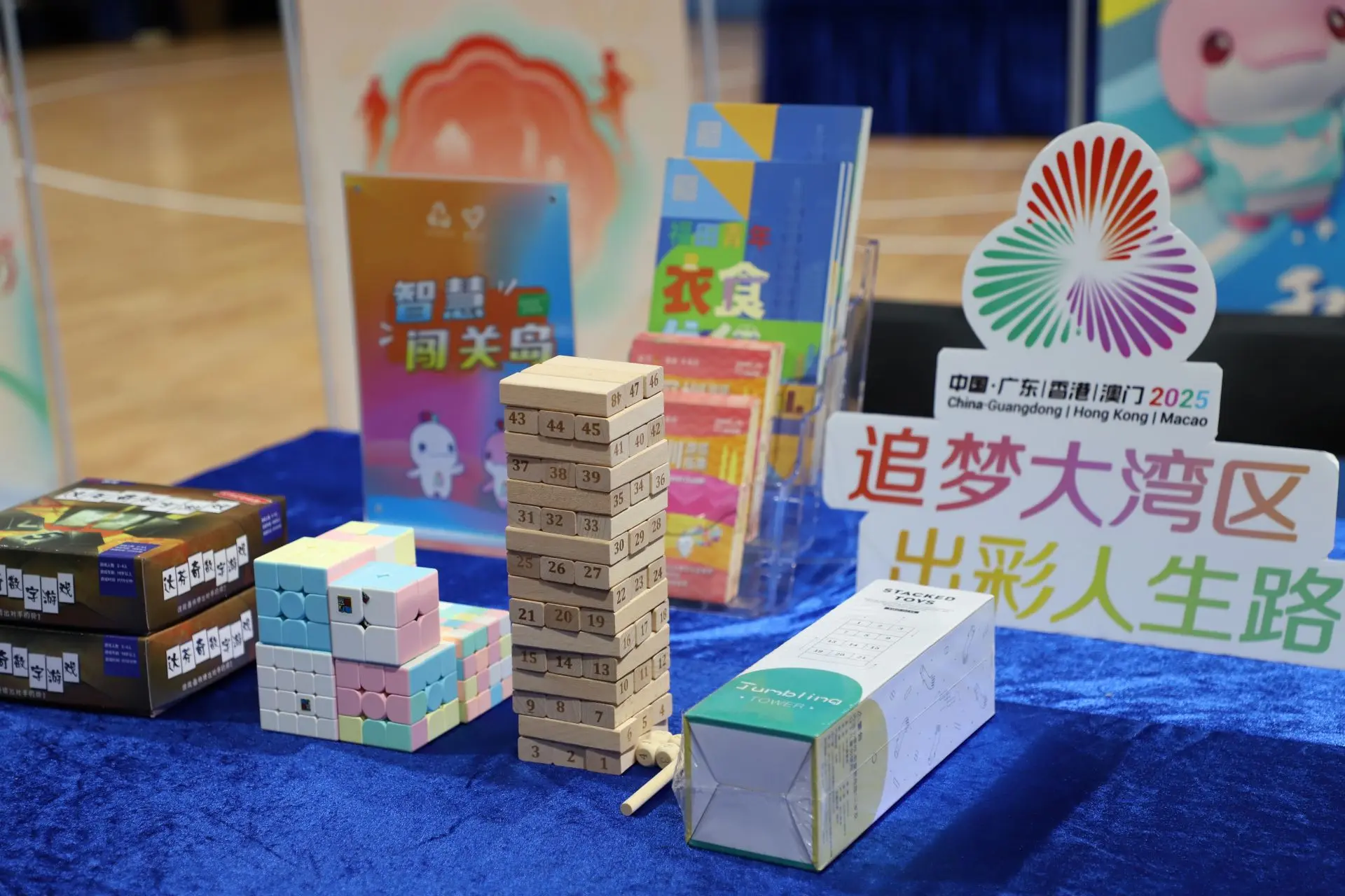 点多丨全民 点多丨全民