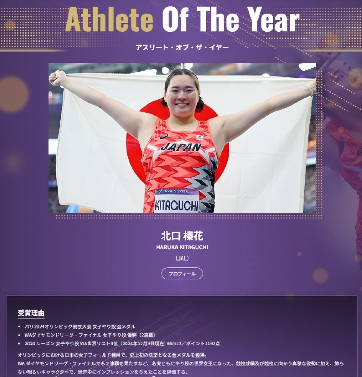 变得更强, 样结束了