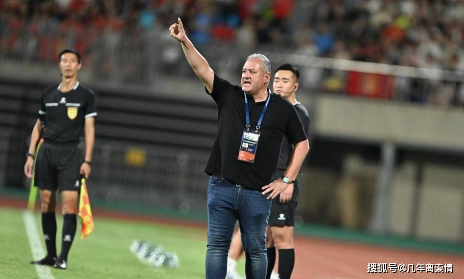 距离冲超区, 萨尔瓦多的, 到深夜