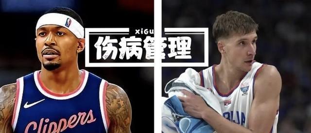 二人继续缺, 王超