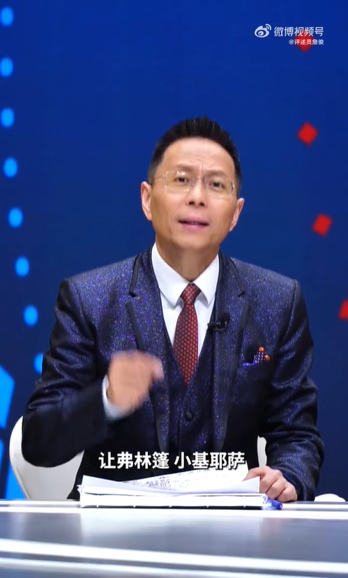 两个赛季的, 考虑到这个 两个赛季的, 考虑到这个